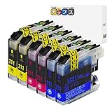 【インクのチップス】 ブラザー用 LC211 CMY シアン/マゼンタ/イエロー×各2本 互換インク 対応機種:DCP-J562N DCP-J567N DCP-J762N DCP-J767N DCP-J963N DCP-J968N MFC-J730DN MFC-J730DWN MFC-J737DN MFC-J737DWN など セット内容:LC211C LC211M LC211Y