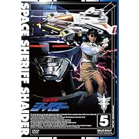 宇宙刑事シャイダー VOL.6 [DVD] 9jupf8b Amazon.co.jp: 宇宙刑事シャイダー VOL.6 [DVD] : 円谷浩, 森永