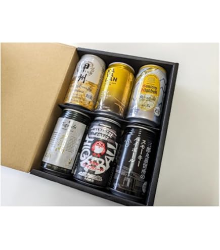 Amazon.co.jp: gd ジーディー ピースマイナスワン ハイボール(レッド2