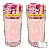 大容量 サムライウーマン ホワイトローズの香り フレグランスビーズ 330g×2個