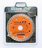 ヤマグチ コンクリート用ダイヤモンドカッター MYターボタイプ My-4 髙いコストパフォーマンス 奥行10.5×高さ0.18×幅10.5cm 内径調整リング