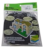 まつうら工業 気密防水用パッキン エプトシーラー#686 厚み10mm 幅10mm 長さ2m