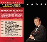 �X�e���I�ɂ��t�����N�i��̂��ׂ�