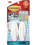 3M コマンドフック 浴室用 Mサイズ ホワイト(CMB-11) 小袋10個入り