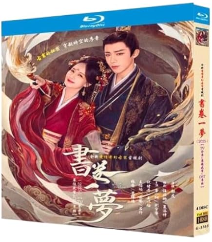 Amazon.co.jp: トッケビ～君がくれた愛しい日々～ DVD 全15巻完結