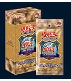 遊戯王 決闘者伝説 東京ドーム EX 復刻版 新品未開封 3箱 東京ドーム限定の遊戯王OCG決闘者伝説未開封製品をしっかり保管