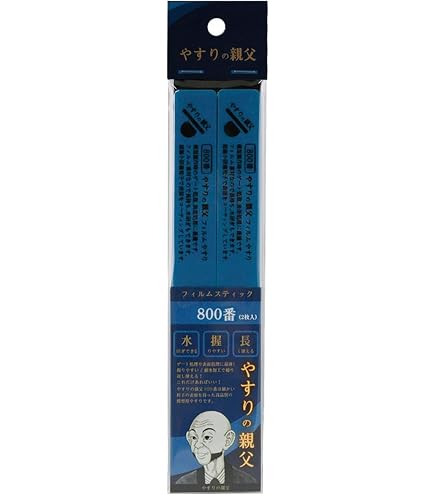 Amazon | ミネシマ キサゲ (TM-19) | ホビー用工具 通販