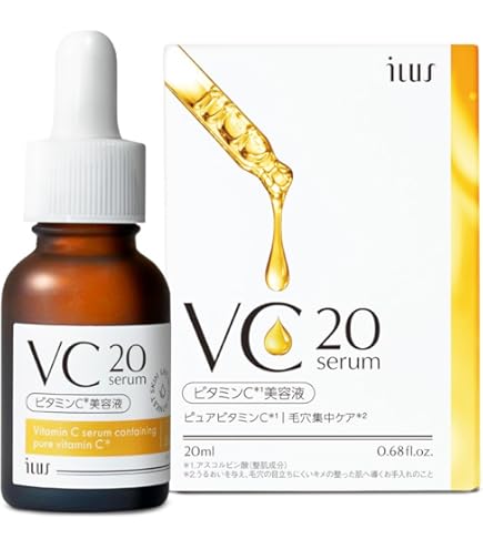 Amazon.co.jp: 【生ビタミンC37%美容液】 ELLISS EX VC美容液37 高濃度