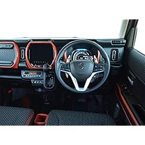 モーリー⚠︎500円以下お値下げ不可・ハスラーカバー2種セット モーリー⚠︎500円以下お値下げ不可様専用・ハスラーカバー2種