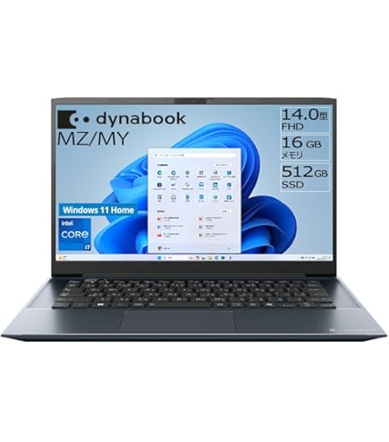 Amazon.co.jp: P1M7VPEL dynabook M7 14型 Core i7/8GB/512GB/Office