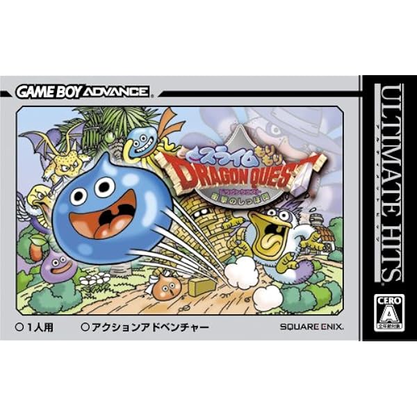 Amazon | のののパズルちゃいリアン | ゲームソフト