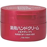 ハンドクリーム 薬用モアディープジャータイプ 100G