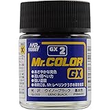 Mr.カラー GX GX2 ウイノーブラック