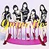 9nine「Re:(初回生産限定盤B)」