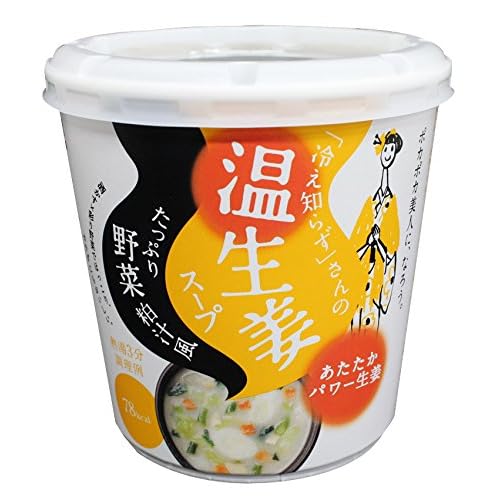永谷園 「冷え知らず」さんの温生姜スープ たっぷり野菜 粕汁風