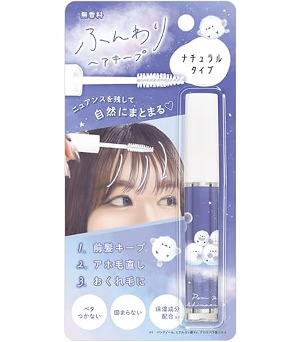 Amazon.co.jp: カミオジャパン ヘアキープマスカラ BLANOIR
