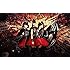 BABYMETAL「METAL RESISTANCE(通常盤)」