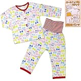 ガールズ|ベビー|パジャマ[enfant pur]ベビーパジャマ|腹巻付ロールアップ袖|リボン柄|長袖パジャマ上下セット|女の子|女児 95cm ホワイト