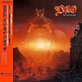 ラスト・イン・ライン<デラックス・エクスパンデッド・エディション>(紙ジャケット仕様)