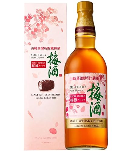 Amazon.co.jp: サントリー 梅酒 山崎蒸溜所貯蔵梅酒 リッチアンバー 桜