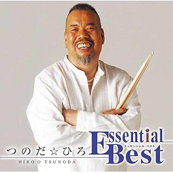 ひろつの つのだ ひろ (Hiro Tsunoda) / Hiro(LP) / Vertigo 1974 日本