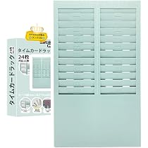 Amazon | スタートサイド タイムカード 壁掛け ラック ネジ付き タイム