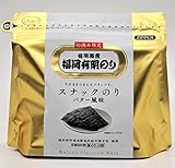 【50袋セット】スナックのり バター風味 8切80枚入 × 50袋 セット