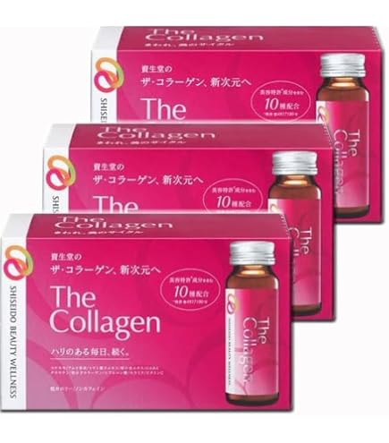 資生堂ベネフィーネコラーゲンBブースタードリンク ベネフィーク / コラーゲン B ブースター＜ドリンク＞ 50ml×10本の公式