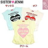 (ジェニィ)JENNI オーガビッツ ハート デザイン半袖Tシャツ 110 オフ(011)