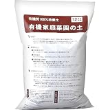 ナチュラルライフステーション 有機家庭菜園の土 12L DIY・ガーデン ガーデニング 用土 [並行輸入品]
