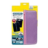 ナカバヤシ タブレットケース 10.2インチ 用 ストレッチケース ラベンダー Z8922