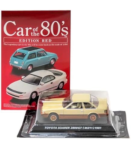 Amazon | トミカ30周年限定品 NO.10 トヨタ ソアラ2800GT