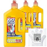 パイプユニッシュ パイプクリーナー 液体タイプ 800g×3本 手袋付き 掃除 洗剤 お風呂 排水管 排水溝 洗浄 洗面台 シンク 詰まり 大容量 まとめ買い