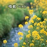 ���� �x�X�g �L���O�E�x�X�g�E�Z���N�g�E���C�u�����[2015