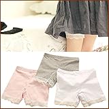 即納子供服 キッズ ボトムス キッズ ショットパンツ 半ズボン レギンス レース3色 gray,90cm