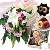 花とスイーツ ギフトセット 豪華 ユリ ピンクバラ 花束 と カリーノカラフル焼ドーナツ詰合せ ５個 写真入り・名入れメッセージカード