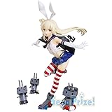 セガ 艦隊これくしょん -艦これ- スーパープレミアムフィギュア“島風改”