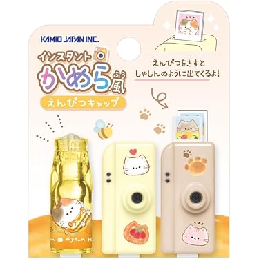 Amazon.co.jp 最新リリース: 鉛筆・シャープペン の新着ランキングです。