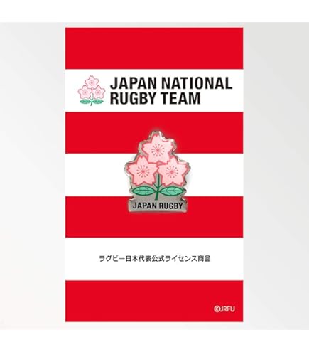 Amazon.co.jp: 『希少』ラグビー日本代表 キーホルダー ワールド