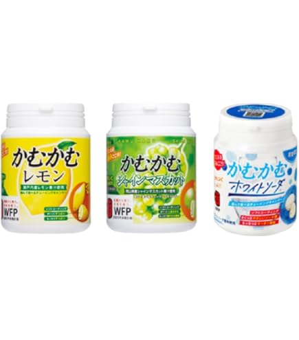 Amazon.co.jp: かむかむレモン セット ボトル 120g (レモン・ぶどう