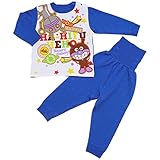 【本体綿100％】2017年 秋冬 アンパンマン ニットキルト ４キャラ 腹巻付き 長袖パジャマ Anpanman ブルー◇90cm