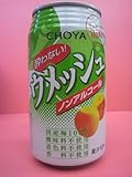 チョーヤ 酔わないウメッシュ ノンアルコール 350ml×6缶セット
