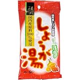 【今岡製菓】 しょうが湯 20g×6袋 x20個セット