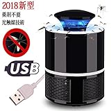 蚊取り器 UV光源誘引式捕虫器 【2018新型 光触媒技術 薬剤不要】虫除け 殺虫器 USB給電式 静音 省エネ 赤ちゃんやペットにも安心 誘虫灯 蚊取り(ブラック)