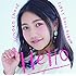 井上苑子「Hello(“高校卒業記念”今だけ! プライス盤)」