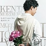 ������ I Love You