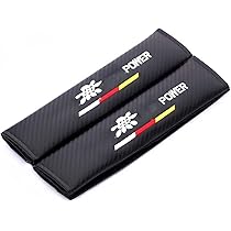 Amazon | Poecar シートベルトパッド 肩カバー ソフト素材 刺繍入り