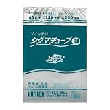 真空パック用 袋 日本製 食品保存用 真空袋 GT-2335 23cmx35cm 100枚 シグマチューブ 冷凍・ﾎﾞｲﾙ 電子ﾚﾝｼﾞ 低温調理 作り置き 長期保存 省ｽﾍﾟｰｽ