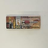 目地払い12．7ミリ NO．51059