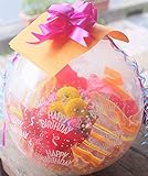 バルーンフラワー バースデー 用 イエロー オレンジ 系 （ 生花 が バルーン の中に入ったバルーン フラワー ) サプライズ ギフト